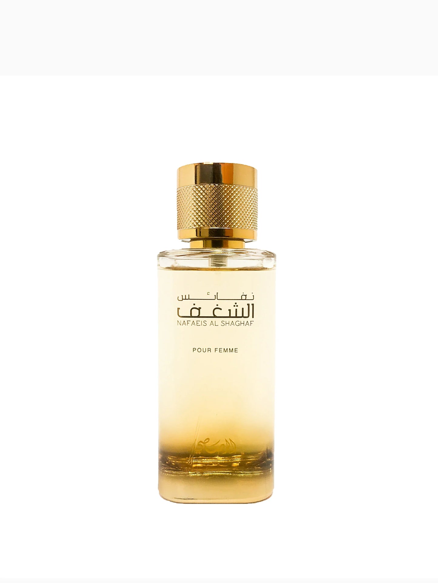 Nafeis Al Shagaf Pour Femme by Rassasi